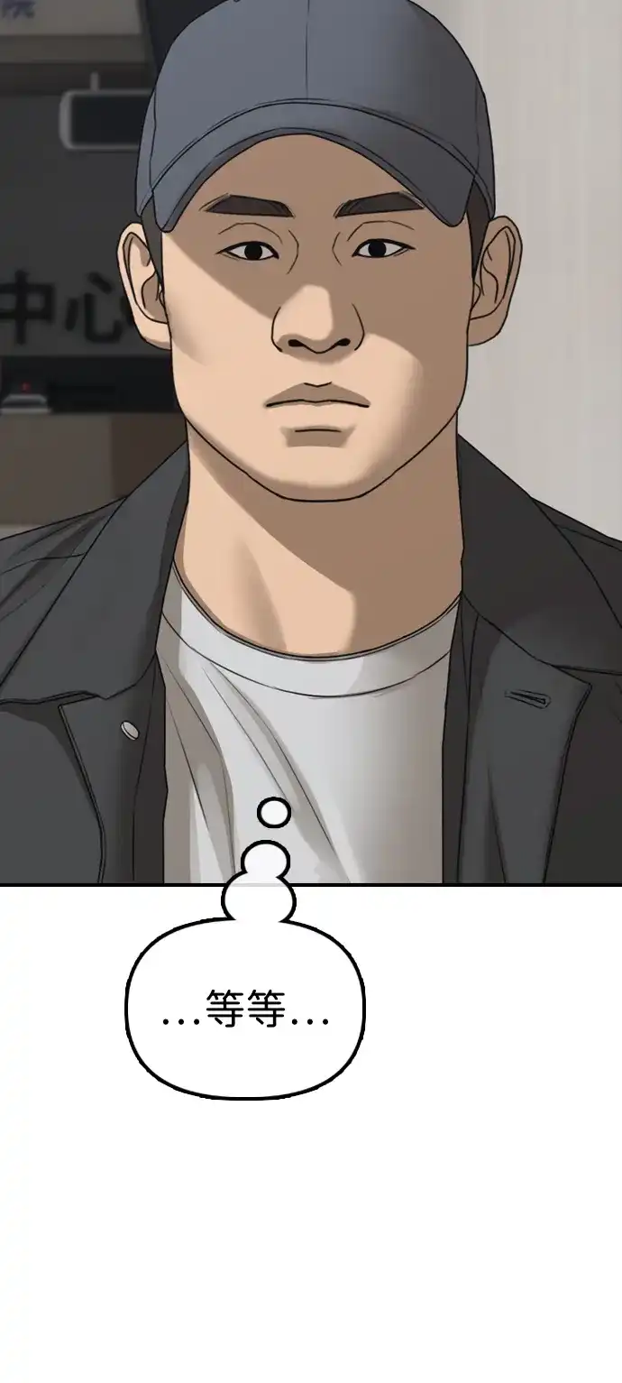 79.jpg