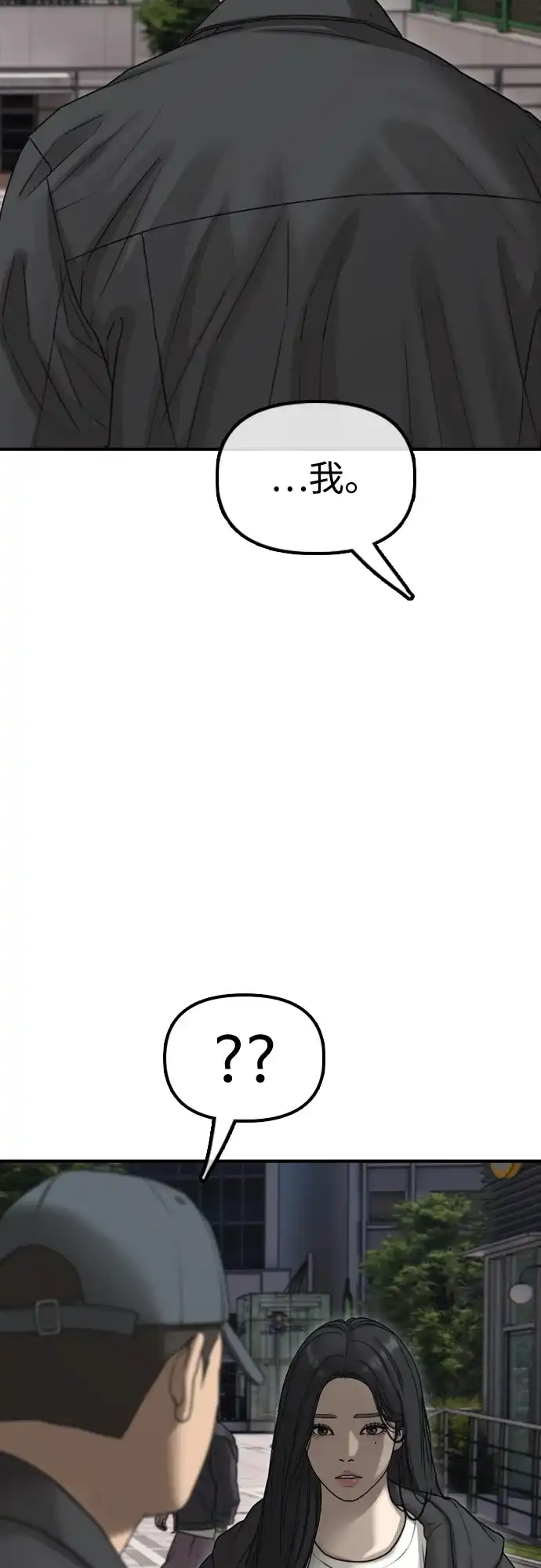 66.jpg