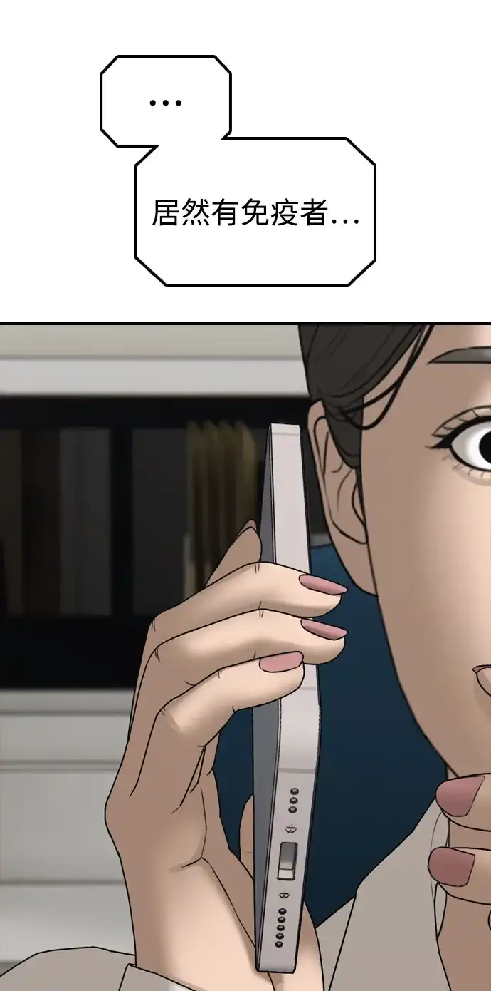 109.jpg