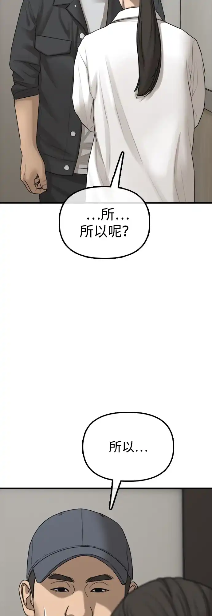 133.jpg