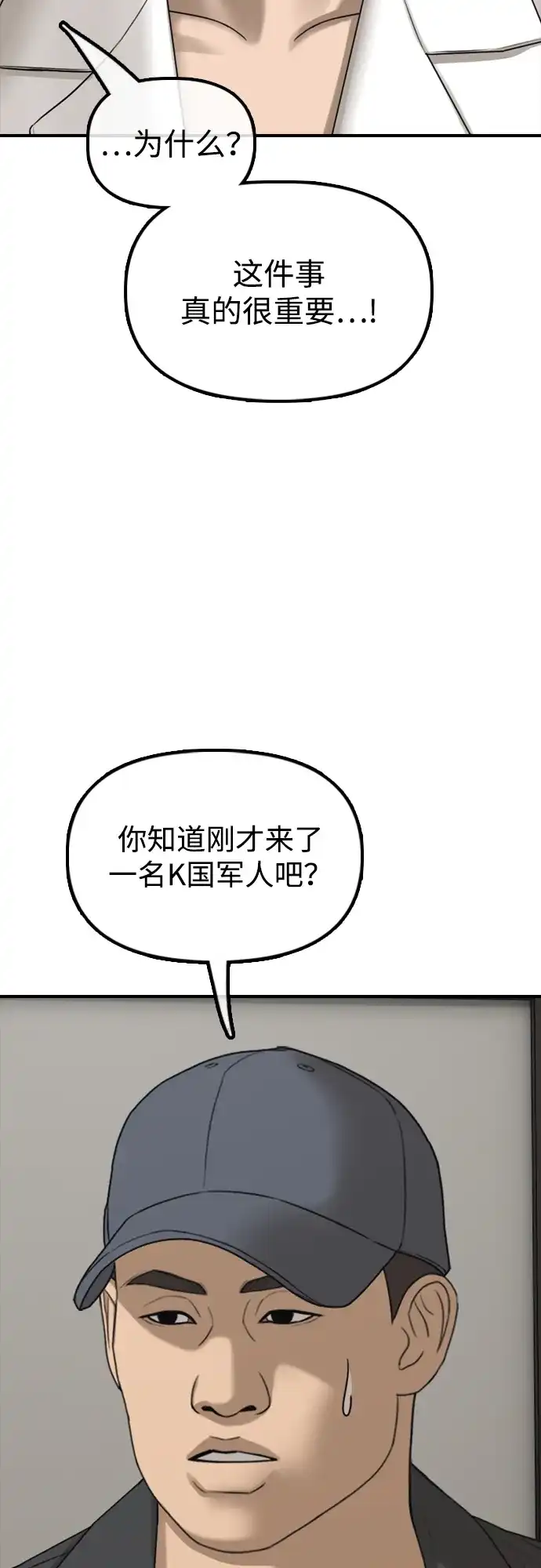 131.jpg