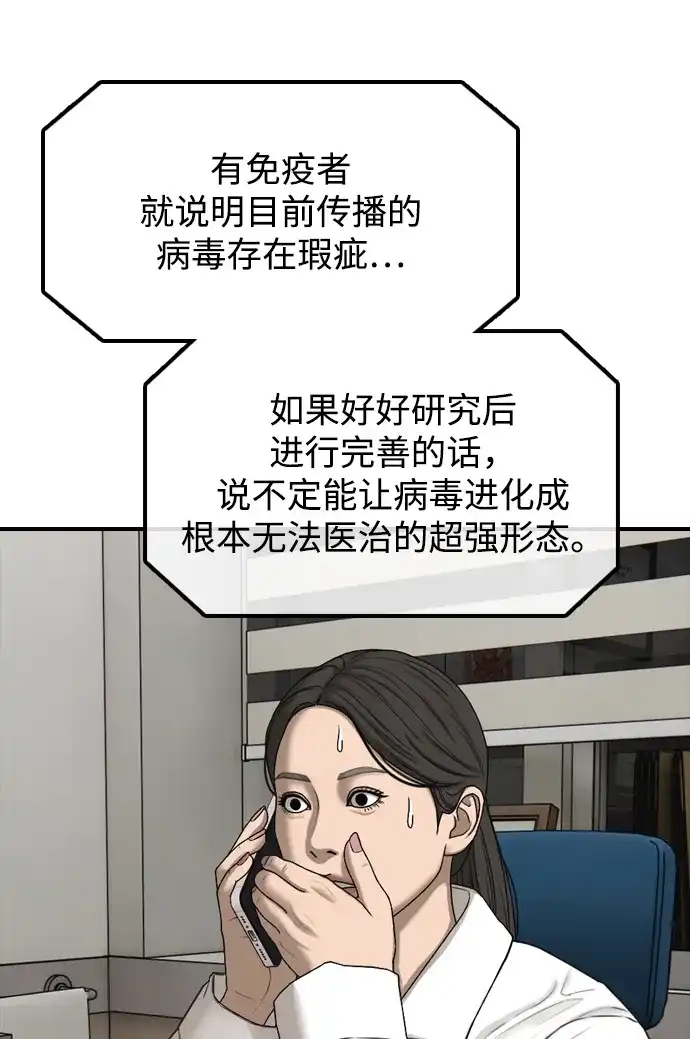 115.jpg