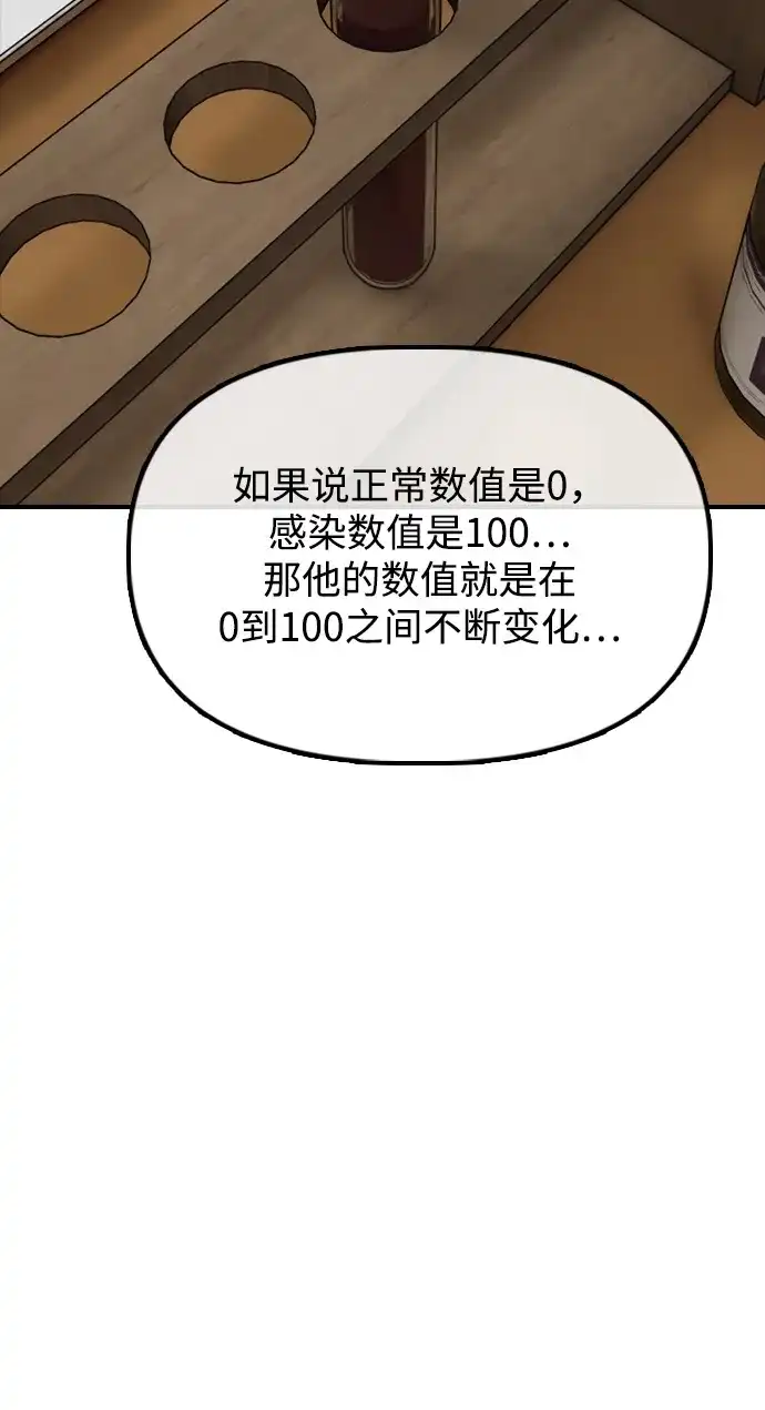 105.jpg