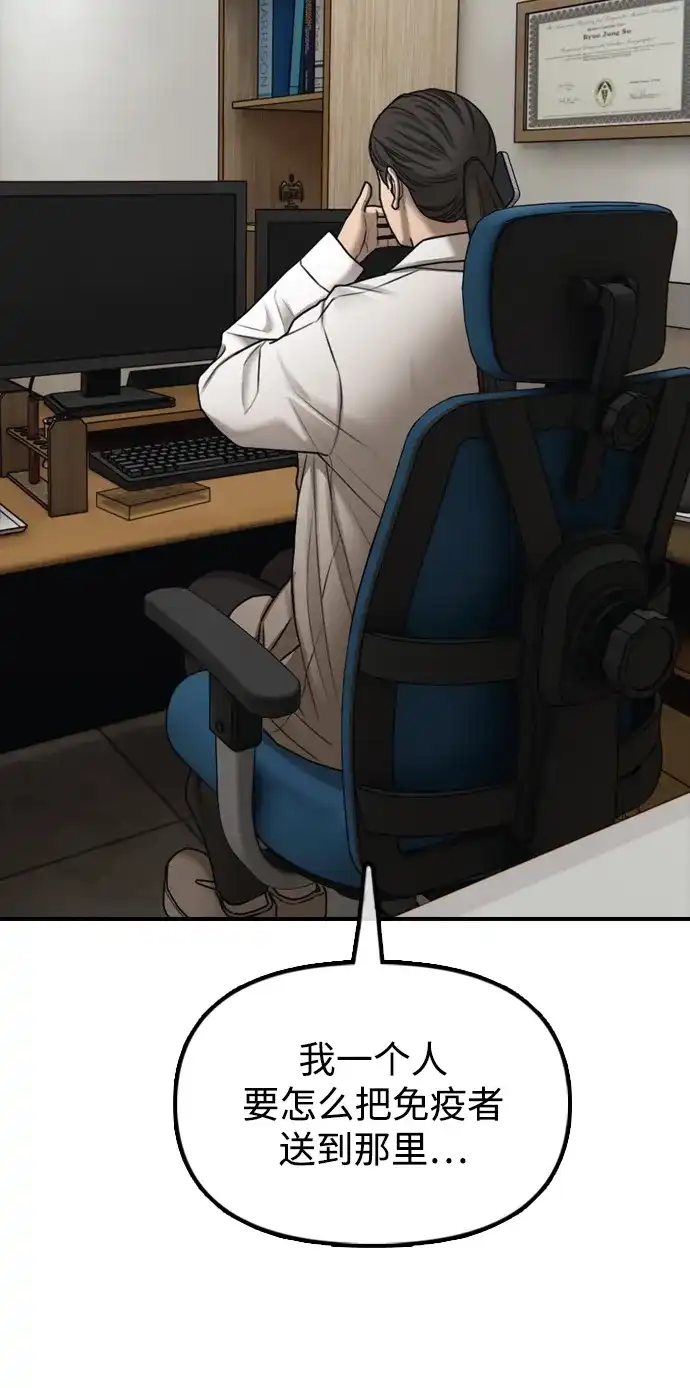 117.jpg