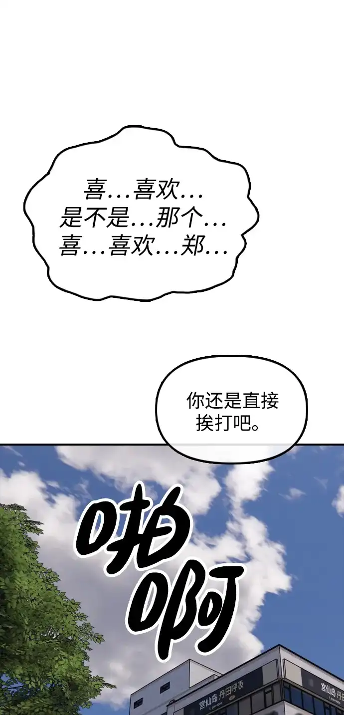 105.jpg