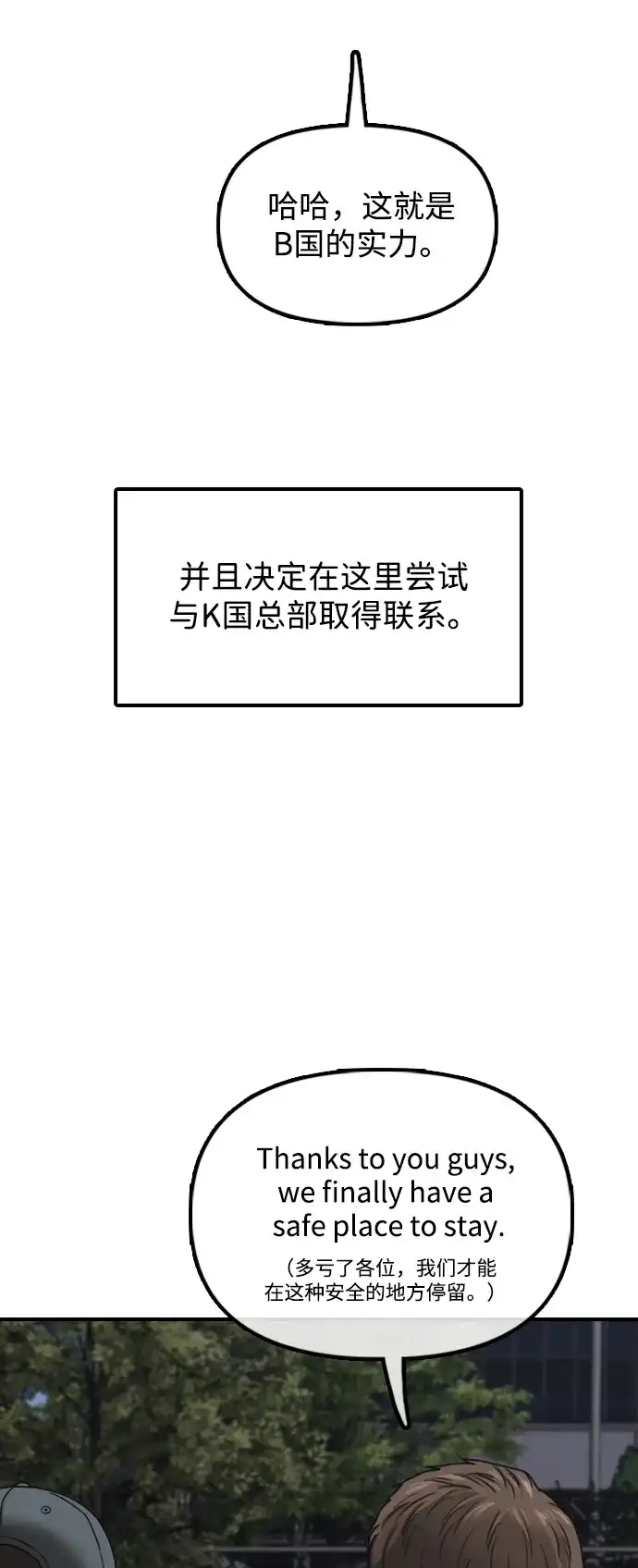 49.jpg