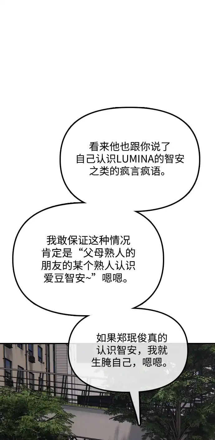 101.jpg