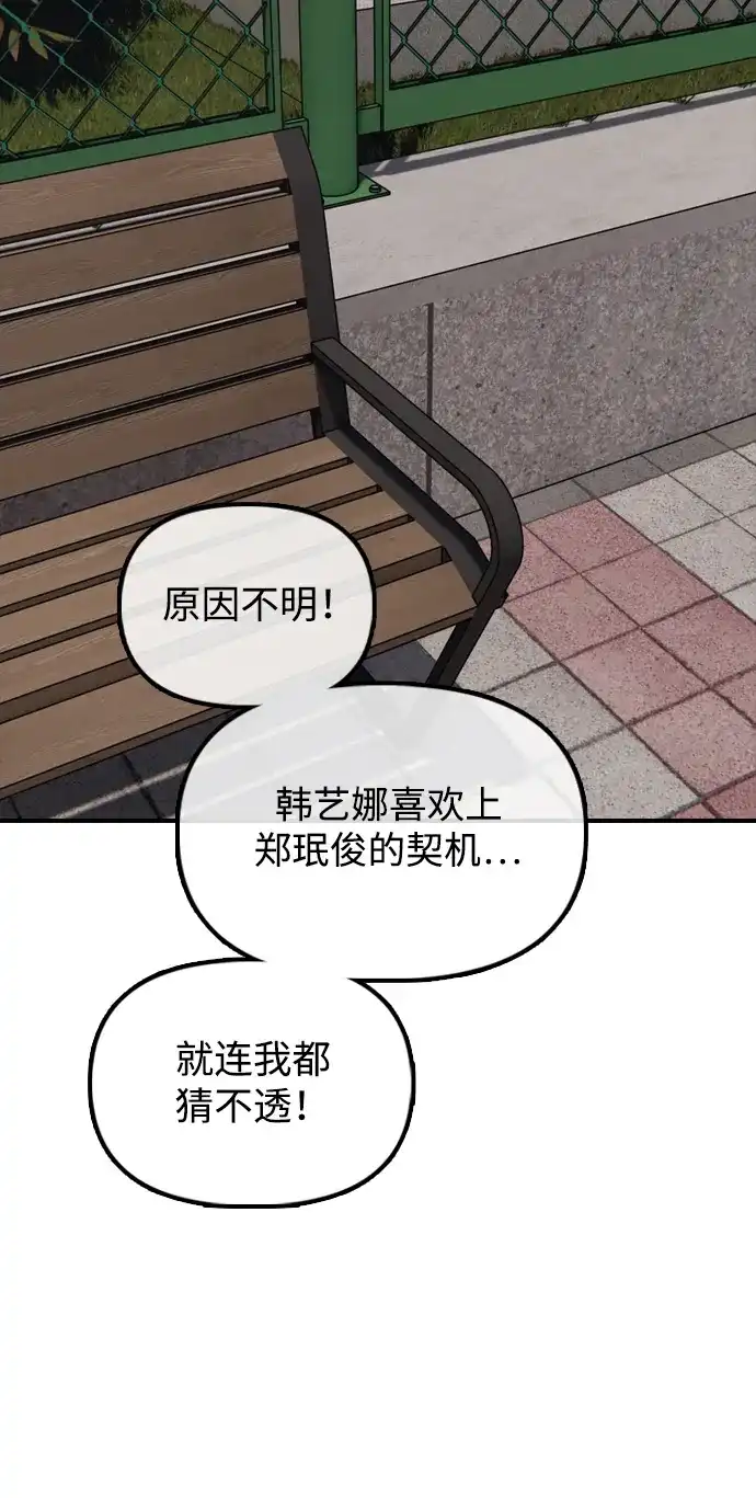 77.jpg