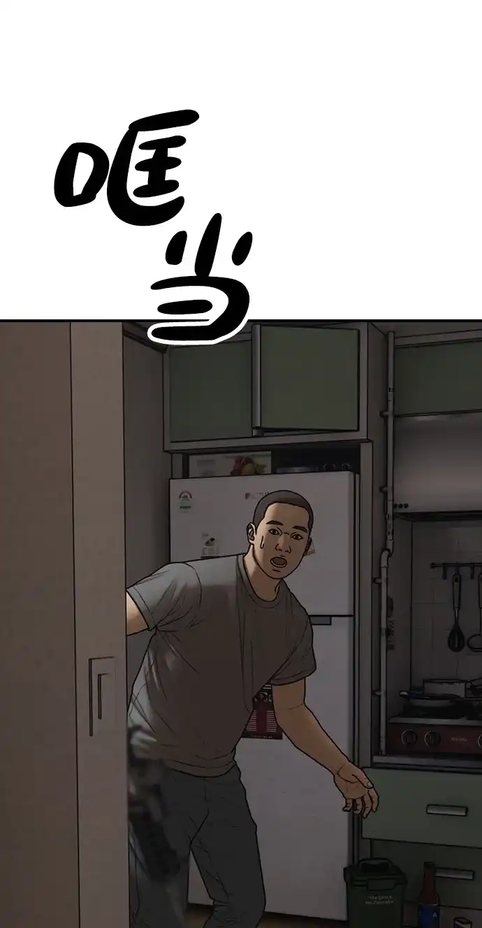 136.jpg