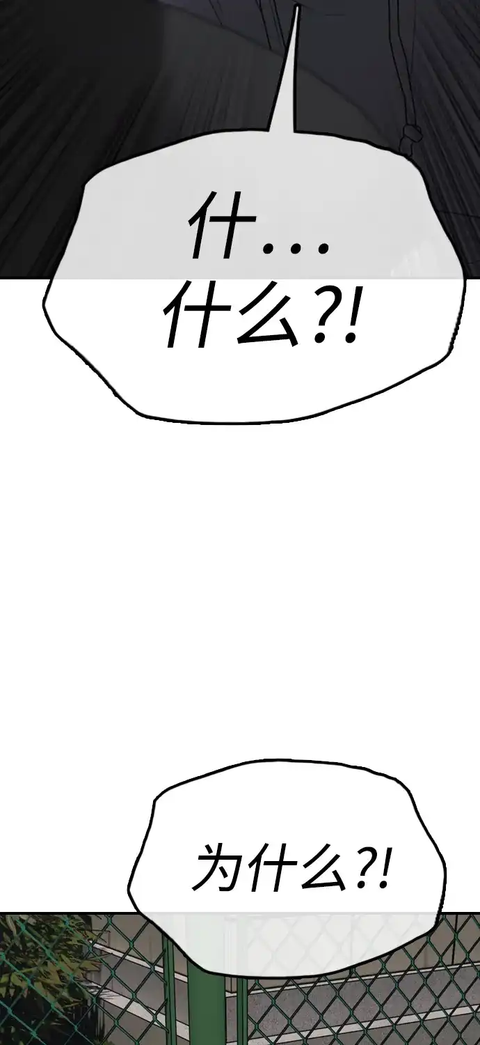 76.jpg