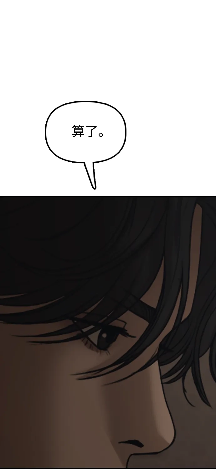 118.jpg