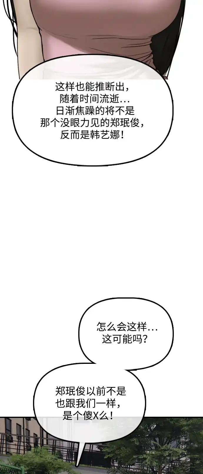 79.jpg