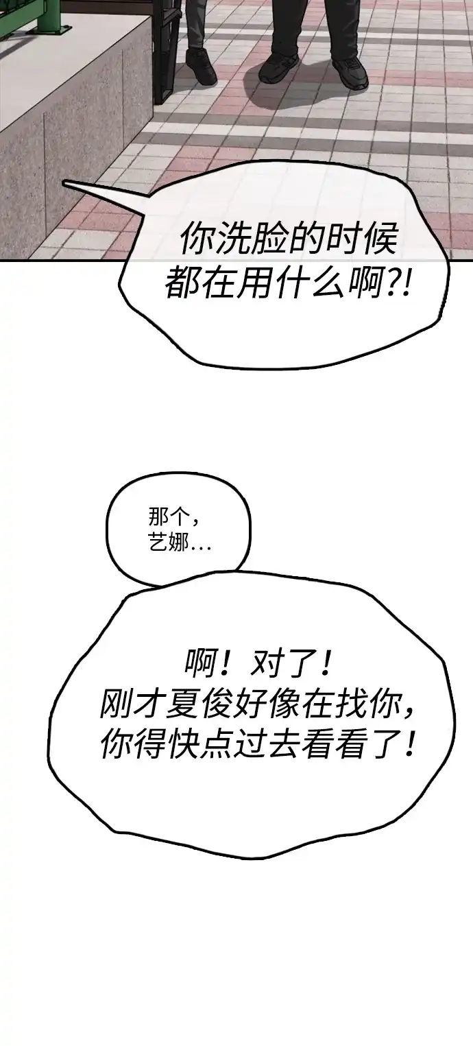 67.jpg
