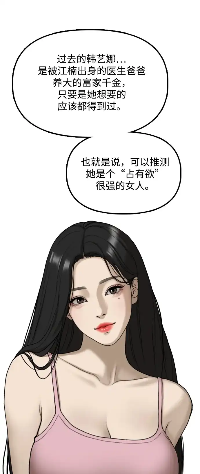 78.jpg