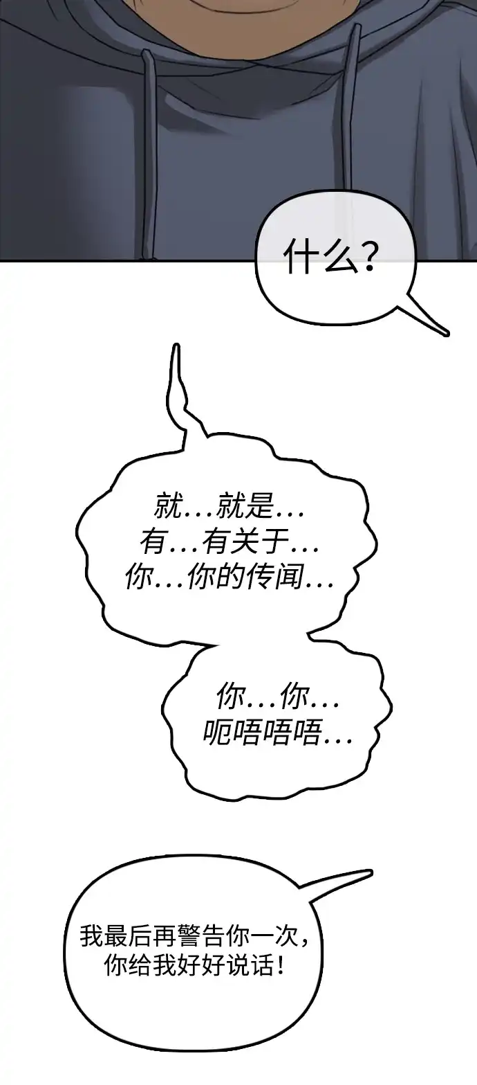 104.jpg