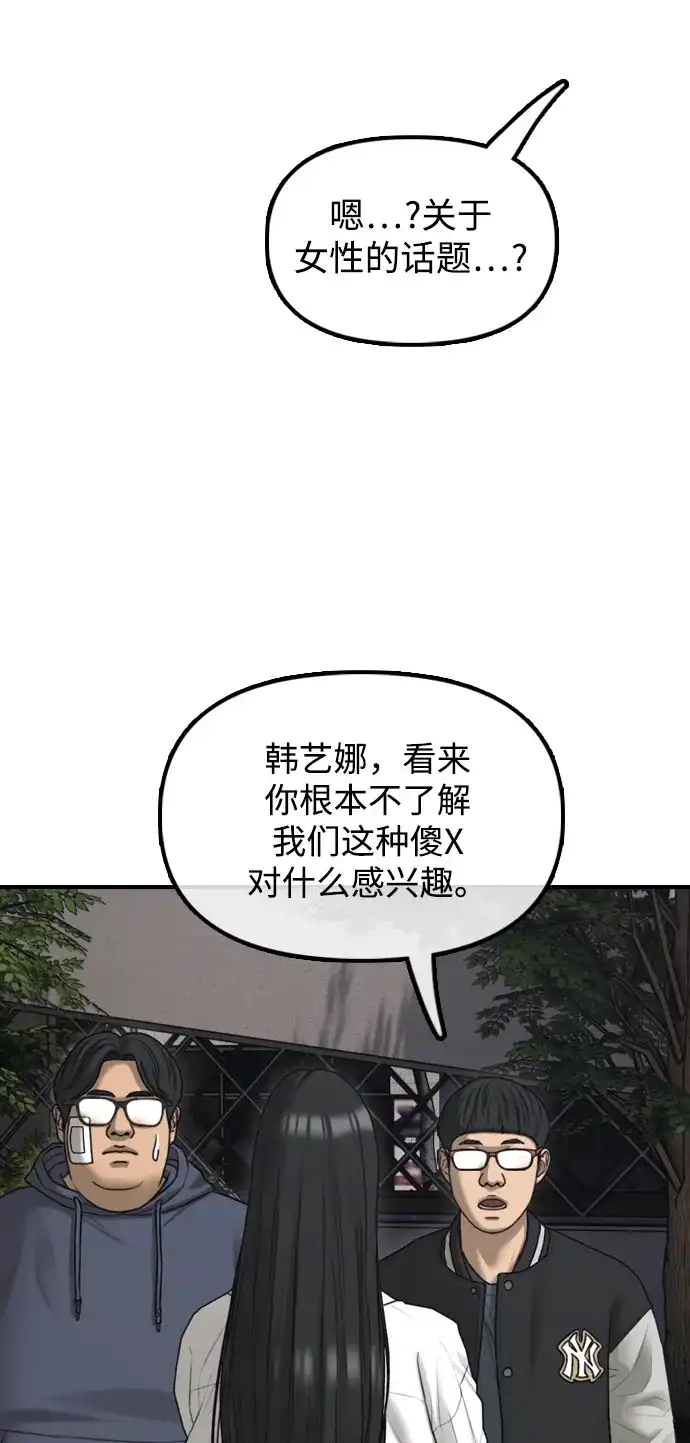 86.jpg