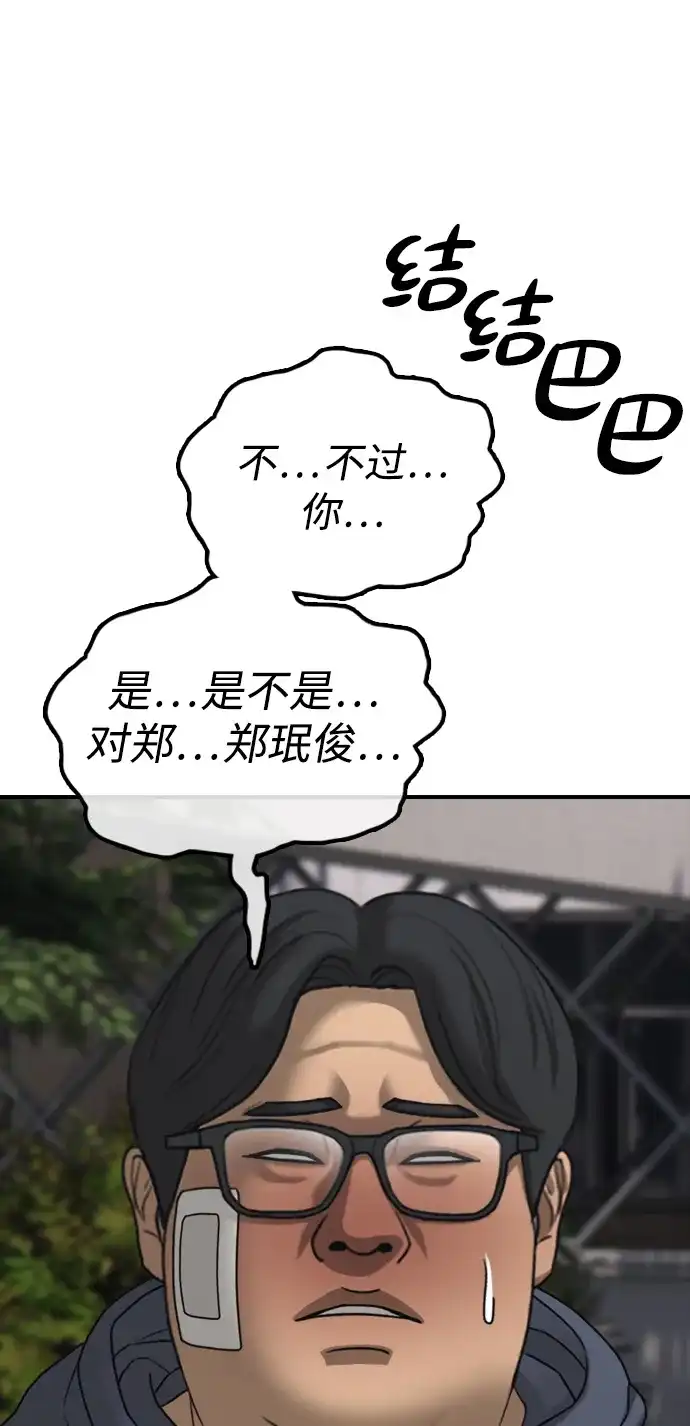 103.jpg