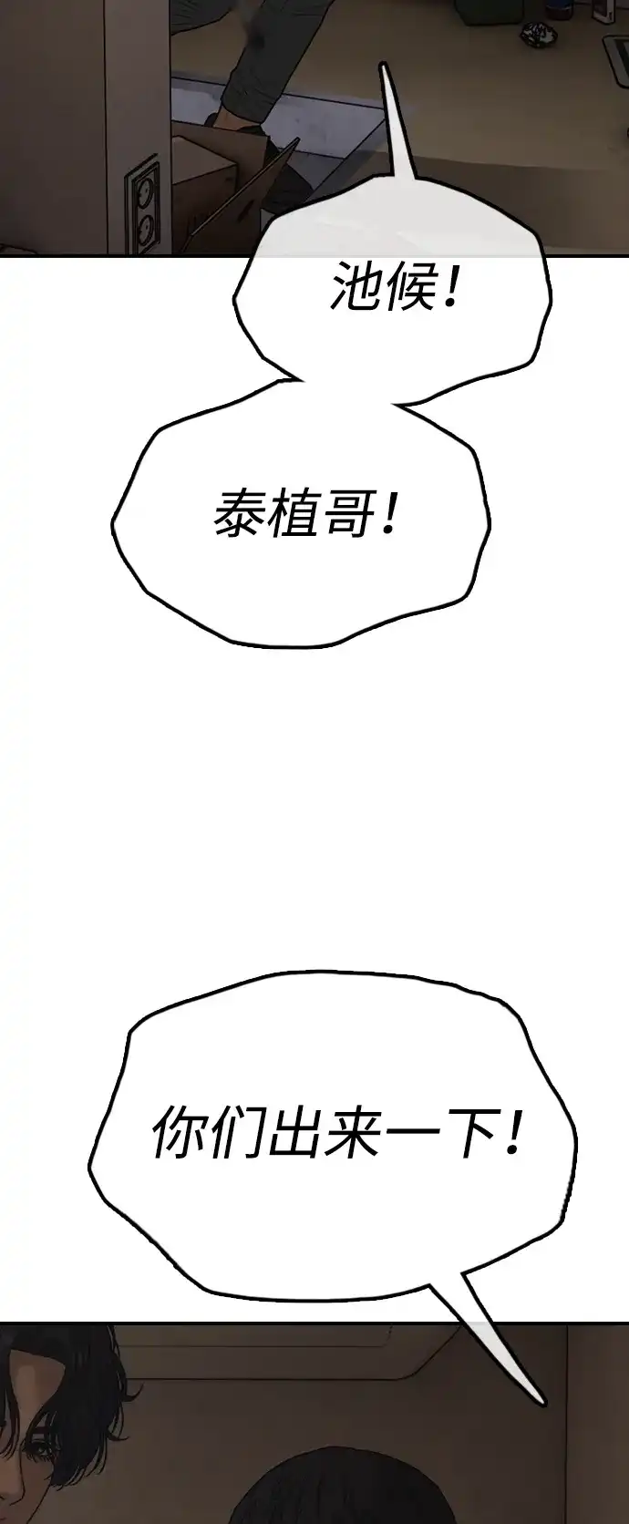 137.jpg