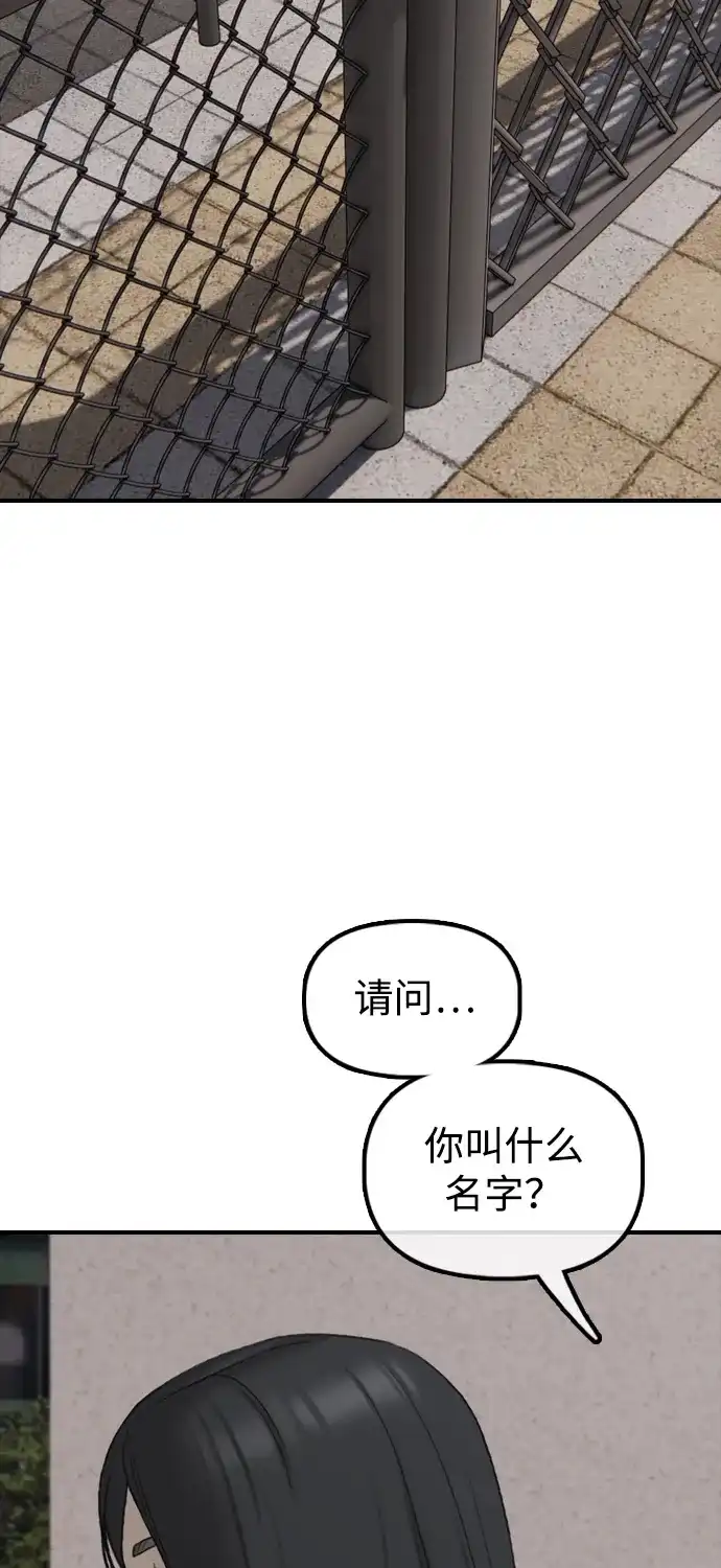 52.jpg
