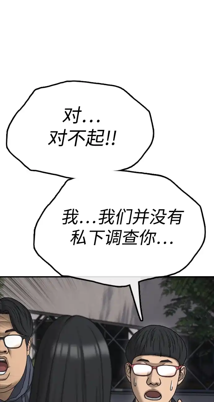 83.jpg