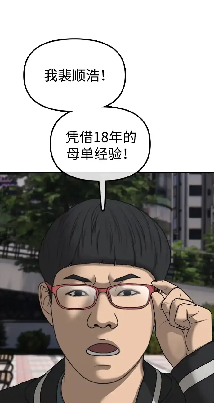 73.jpg
