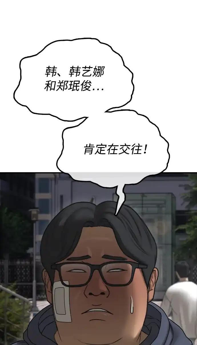 68.jpg