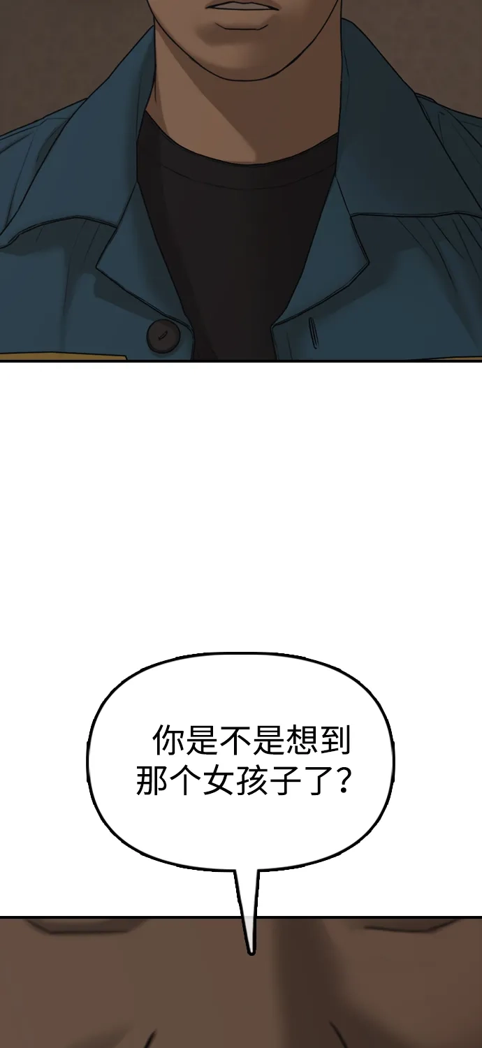 120.jpg