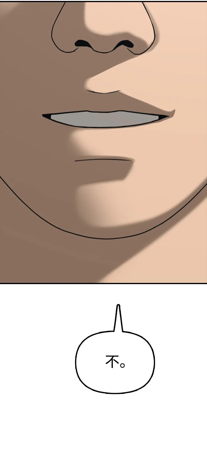 70.jpg
