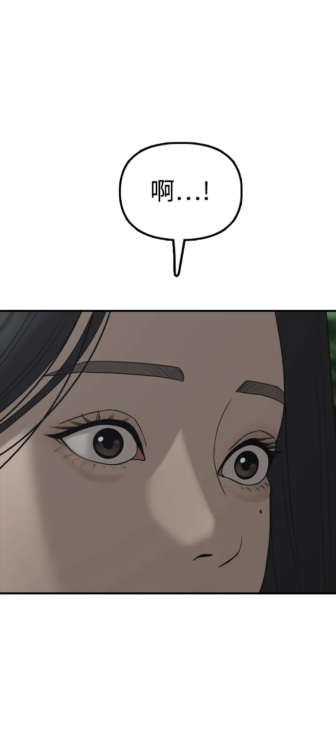 88.jpg