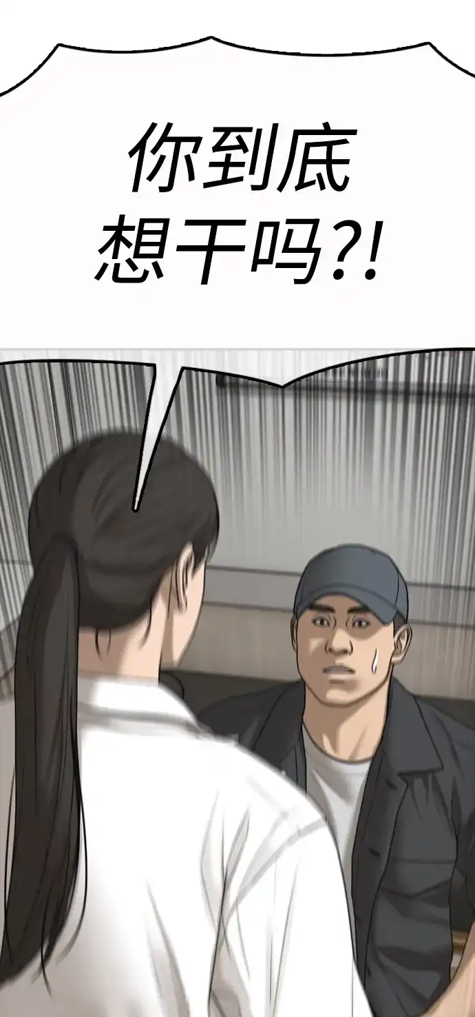 82.jpg