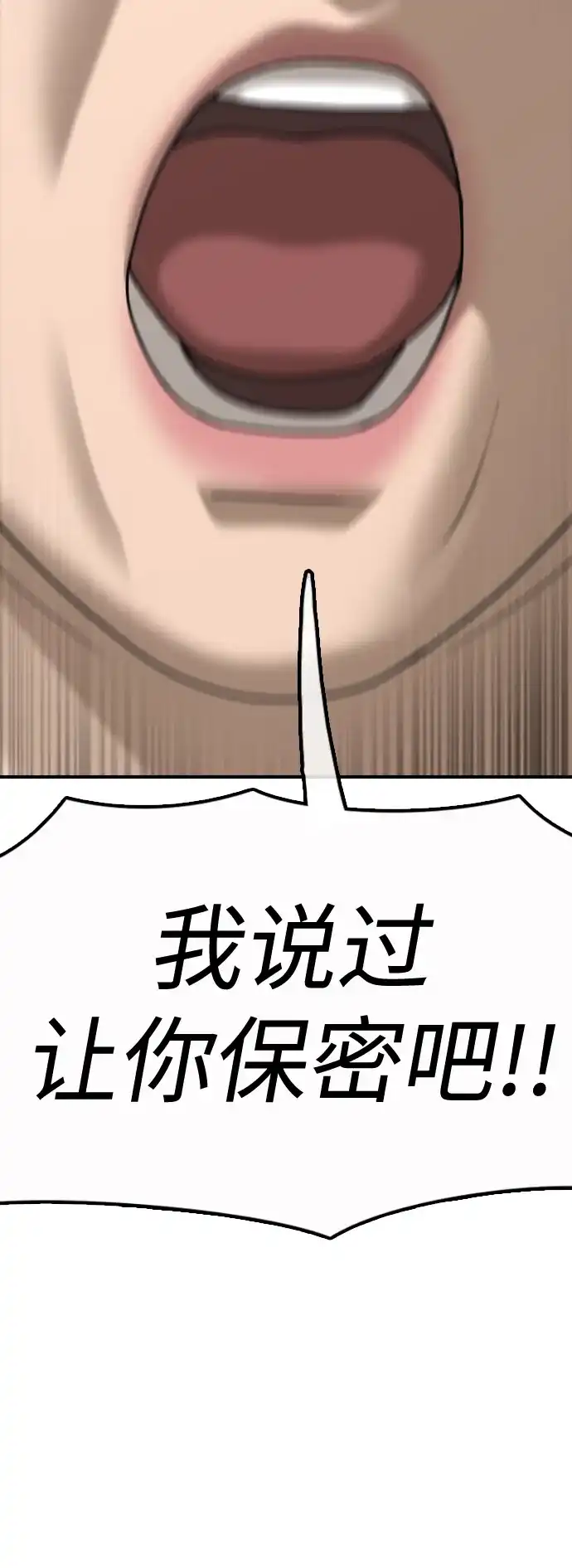 81.jpg