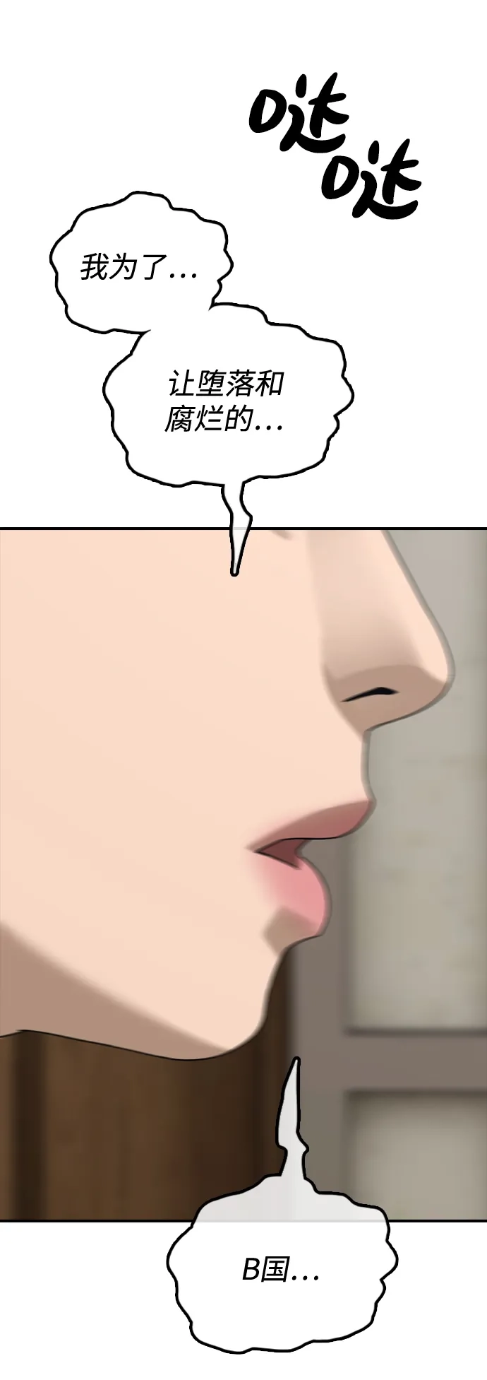 101.jpg