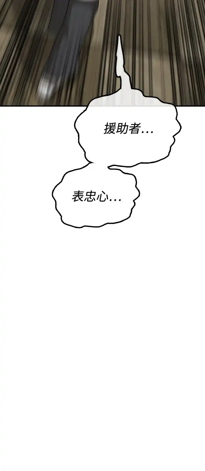 105.jpg