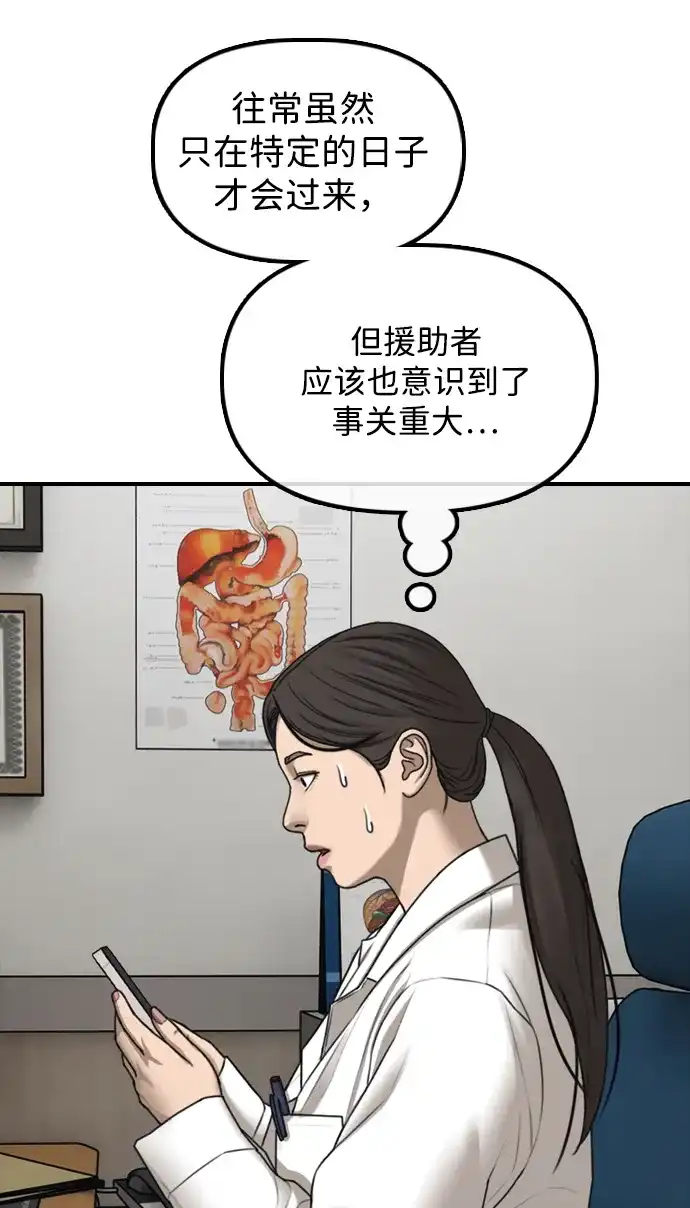 67.jpg