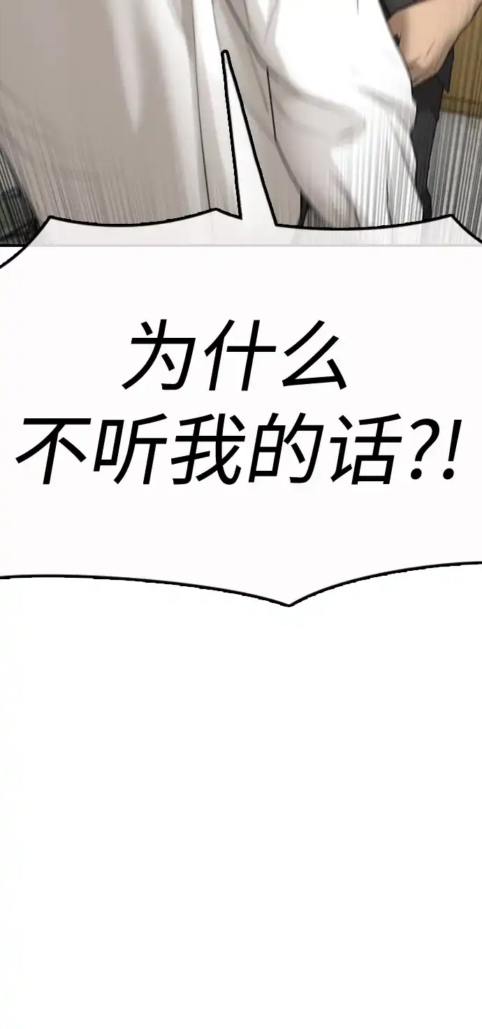 83.jpg