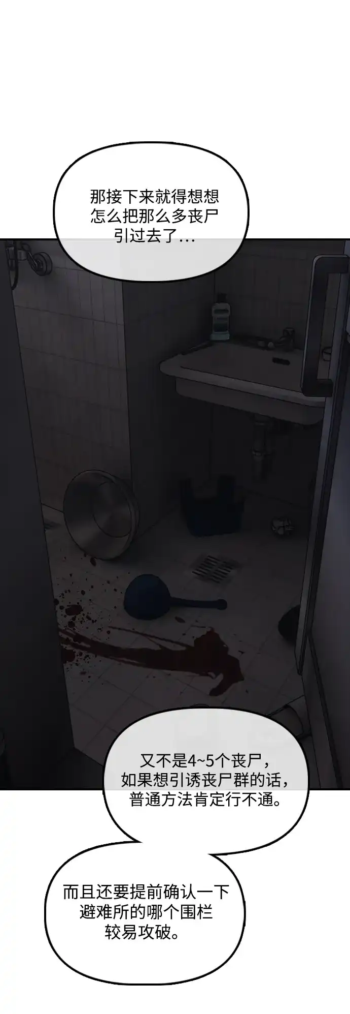 27.jpg