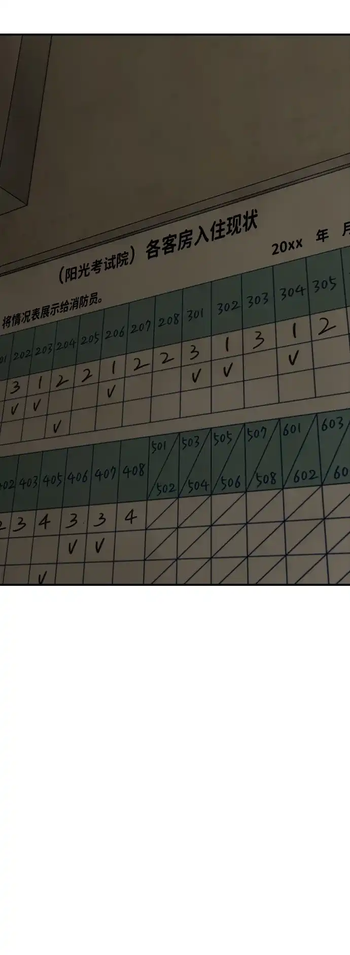 99.jpg