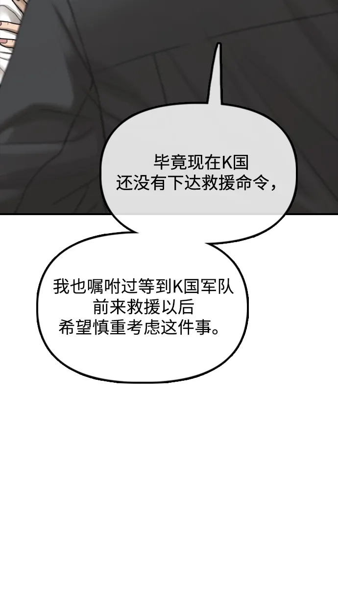 78.jpg