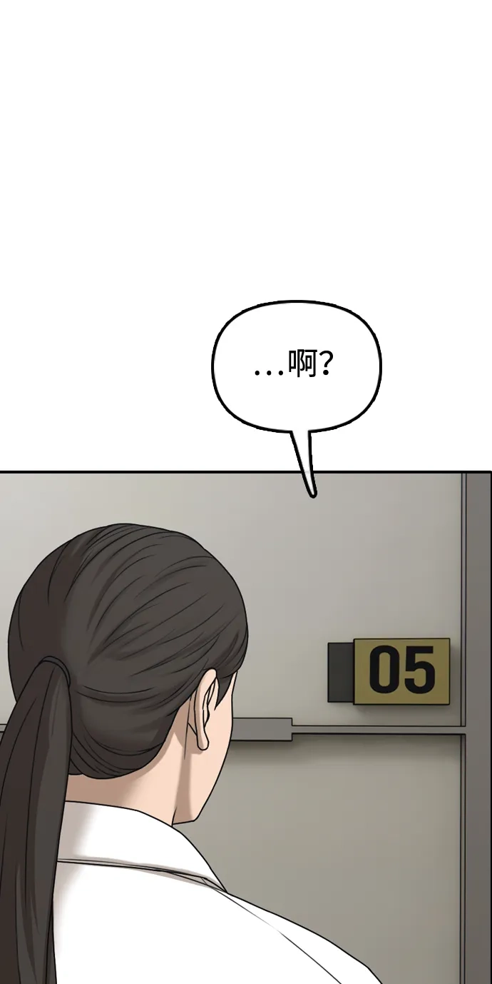 109.jpg