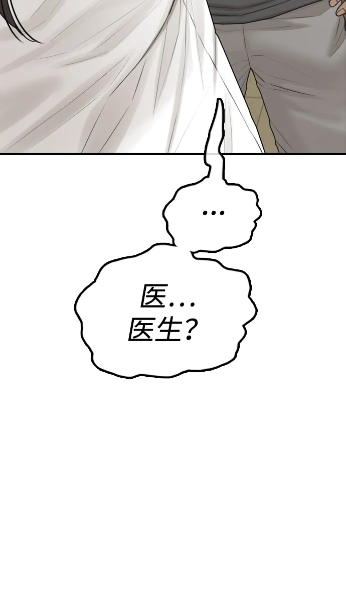 118.jpg