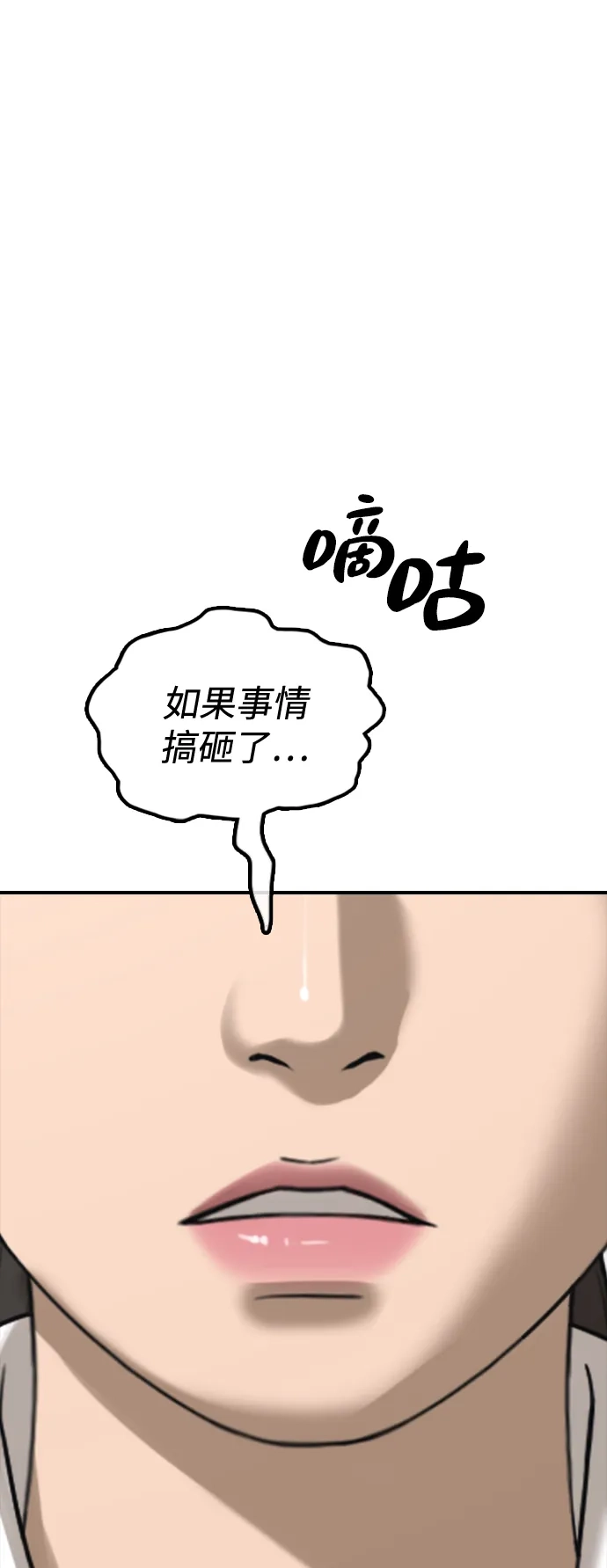 92.jpg
