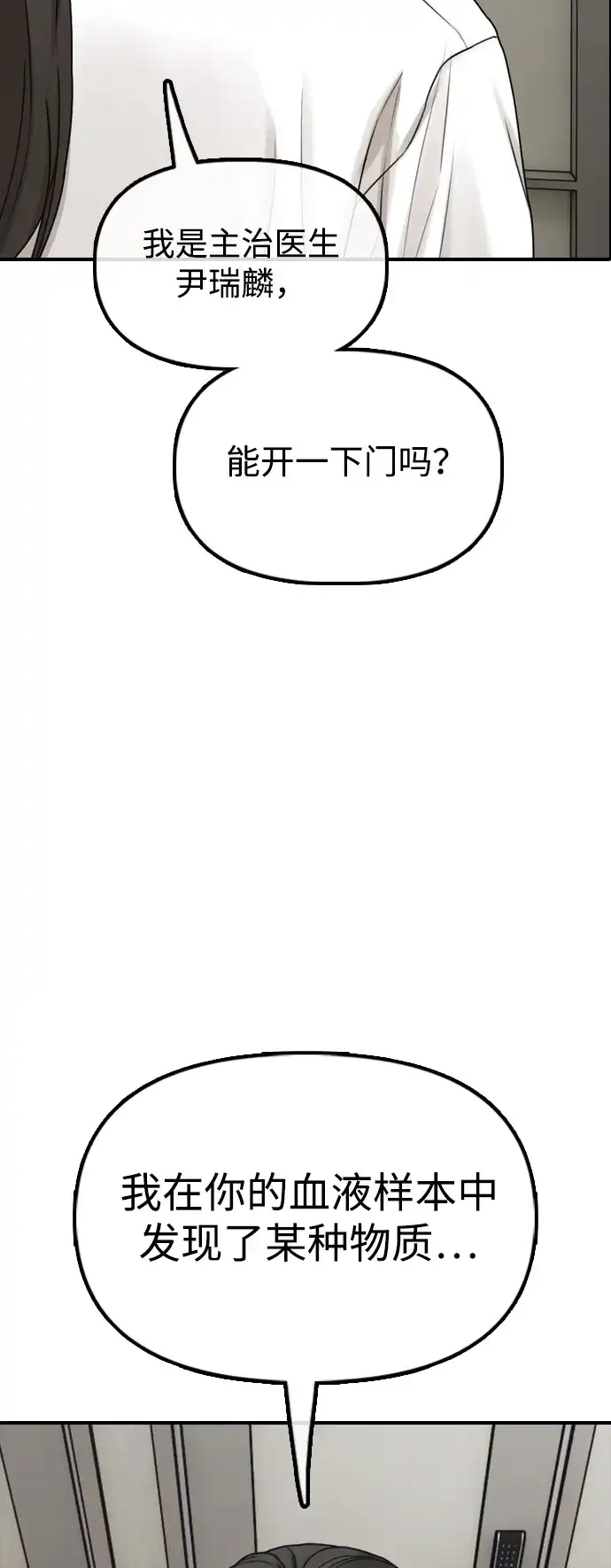 110.jpg
