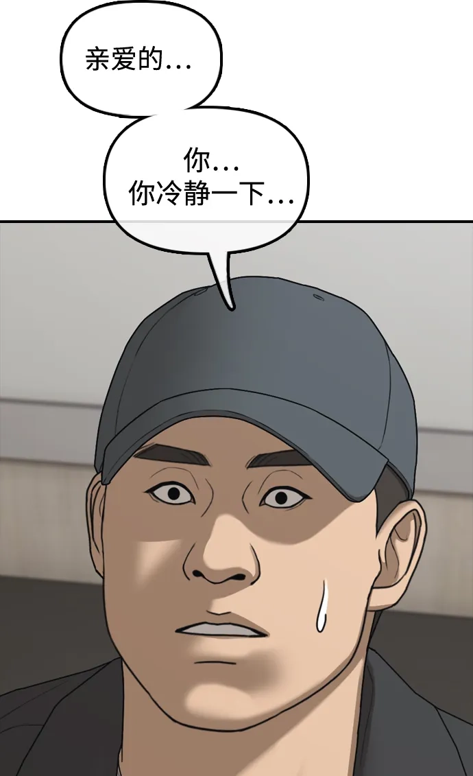 84.jpg
