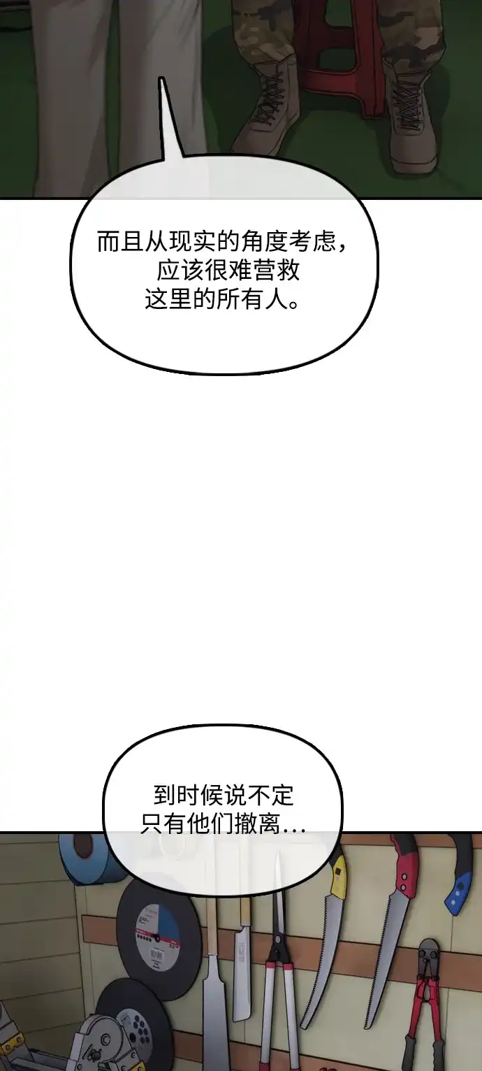 51.jpg