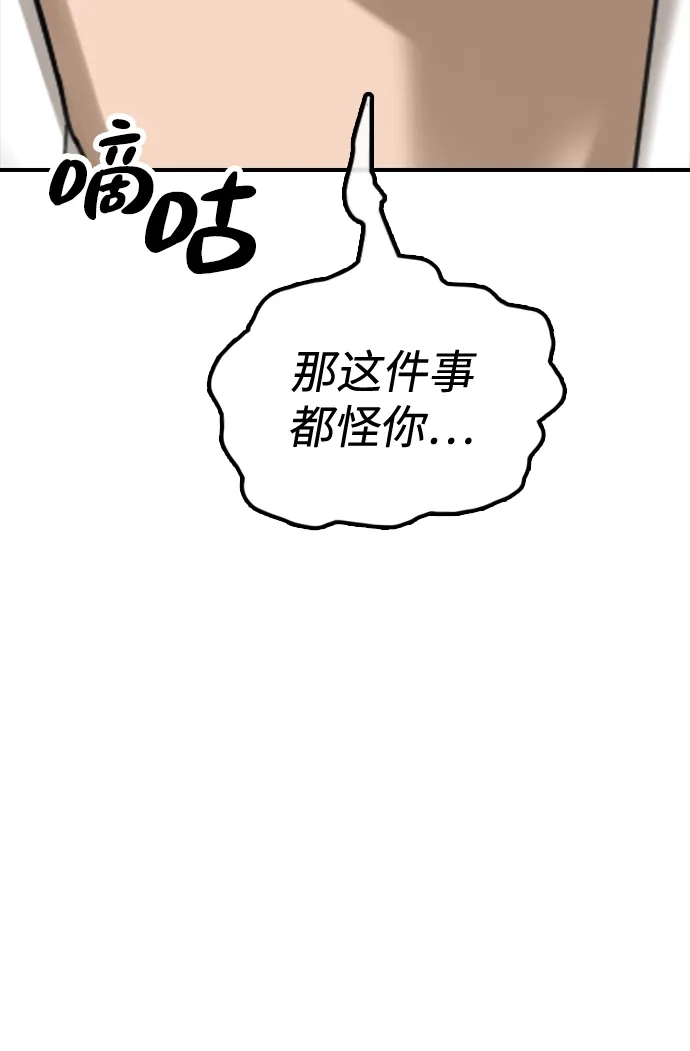 93.jpg