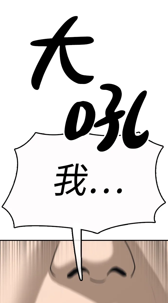 80.jpg