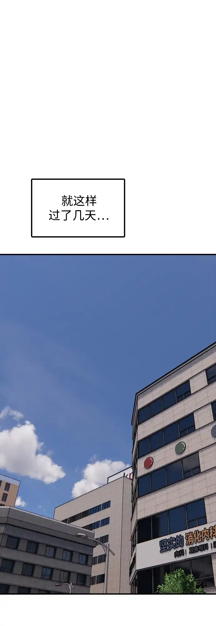 79.jpg