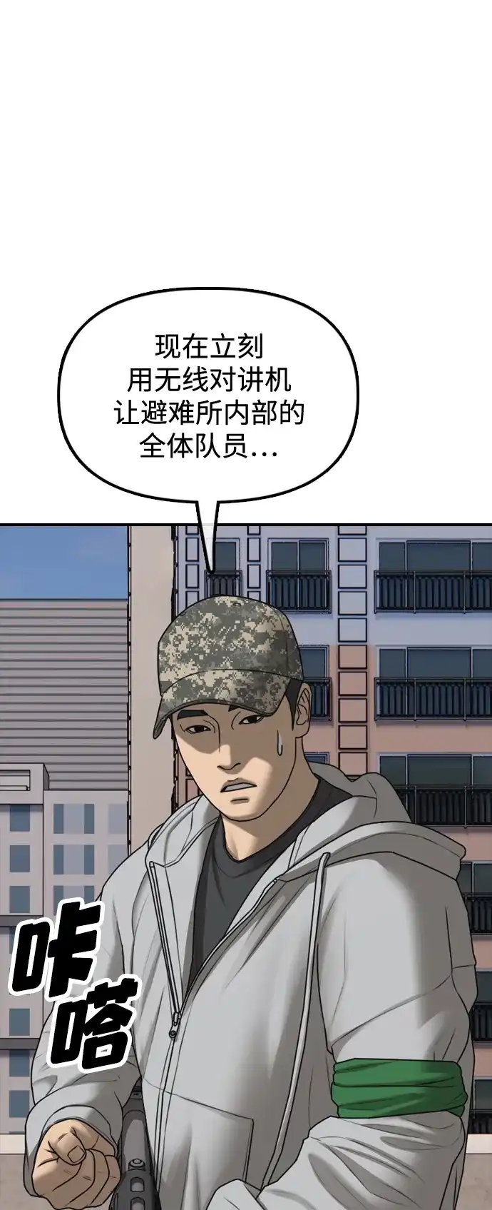 103.jpg