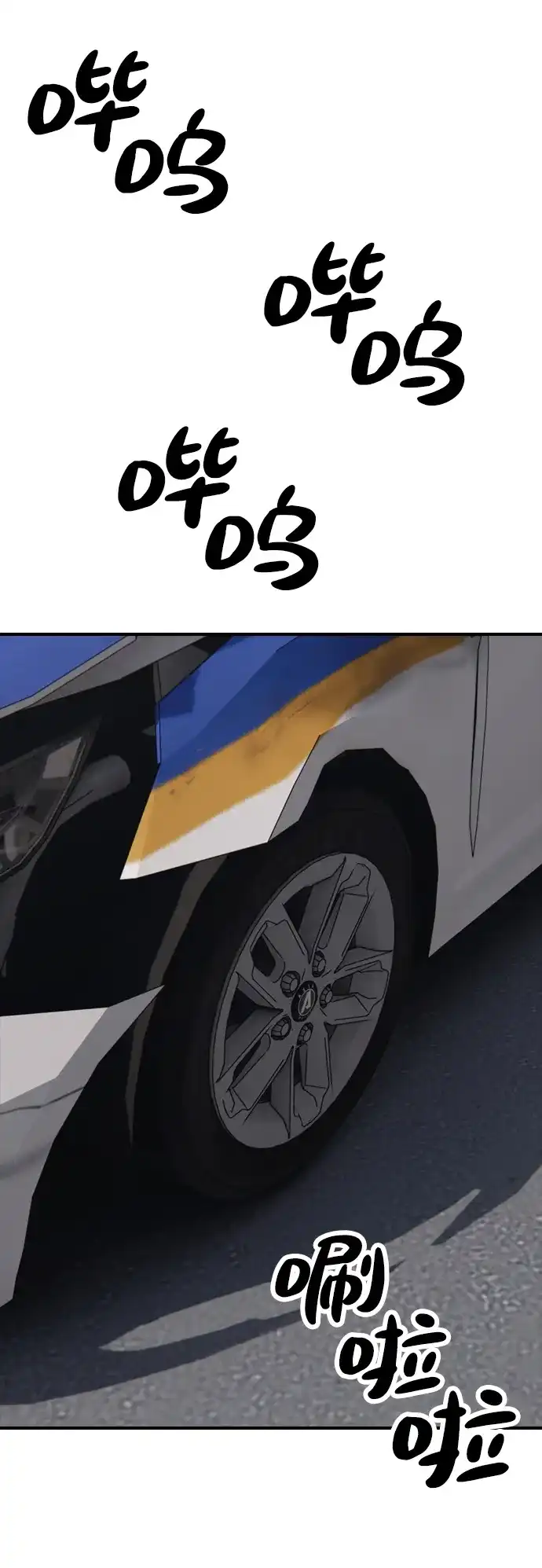 105.jpg