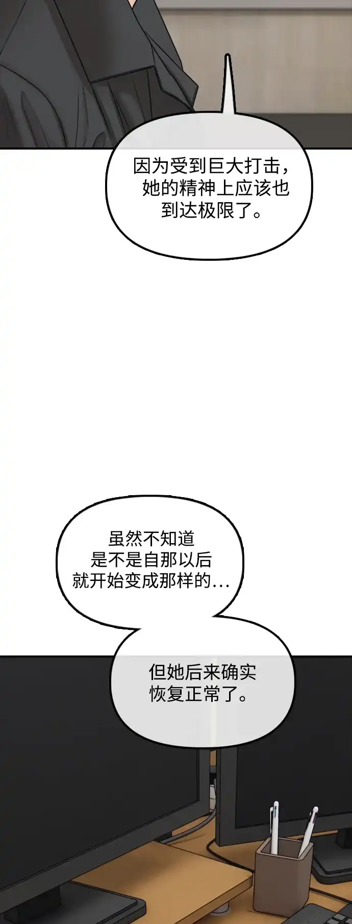 63.jpg